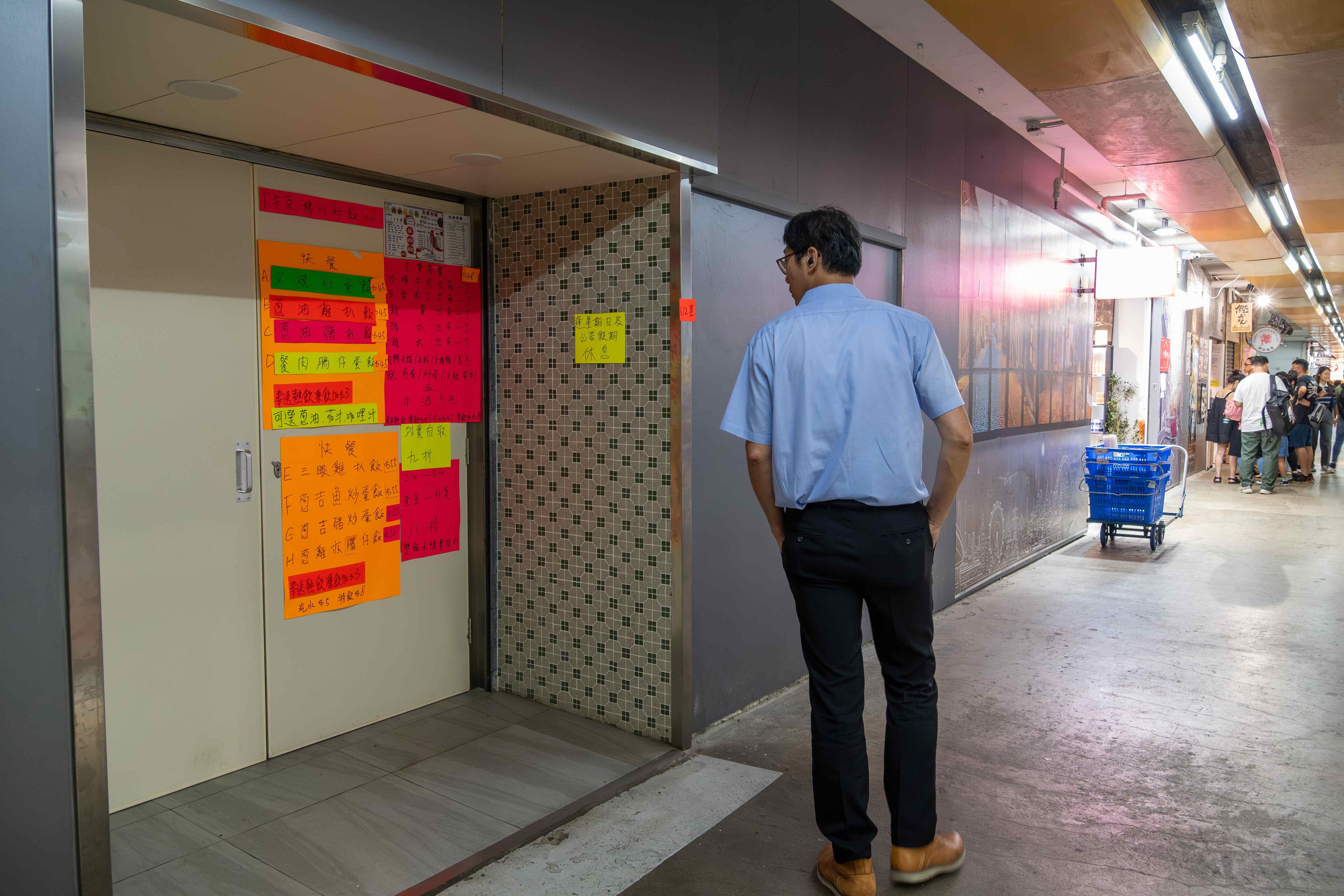 駱駝漆大廈 觀塘駱駝漆大廈光榮米線結業