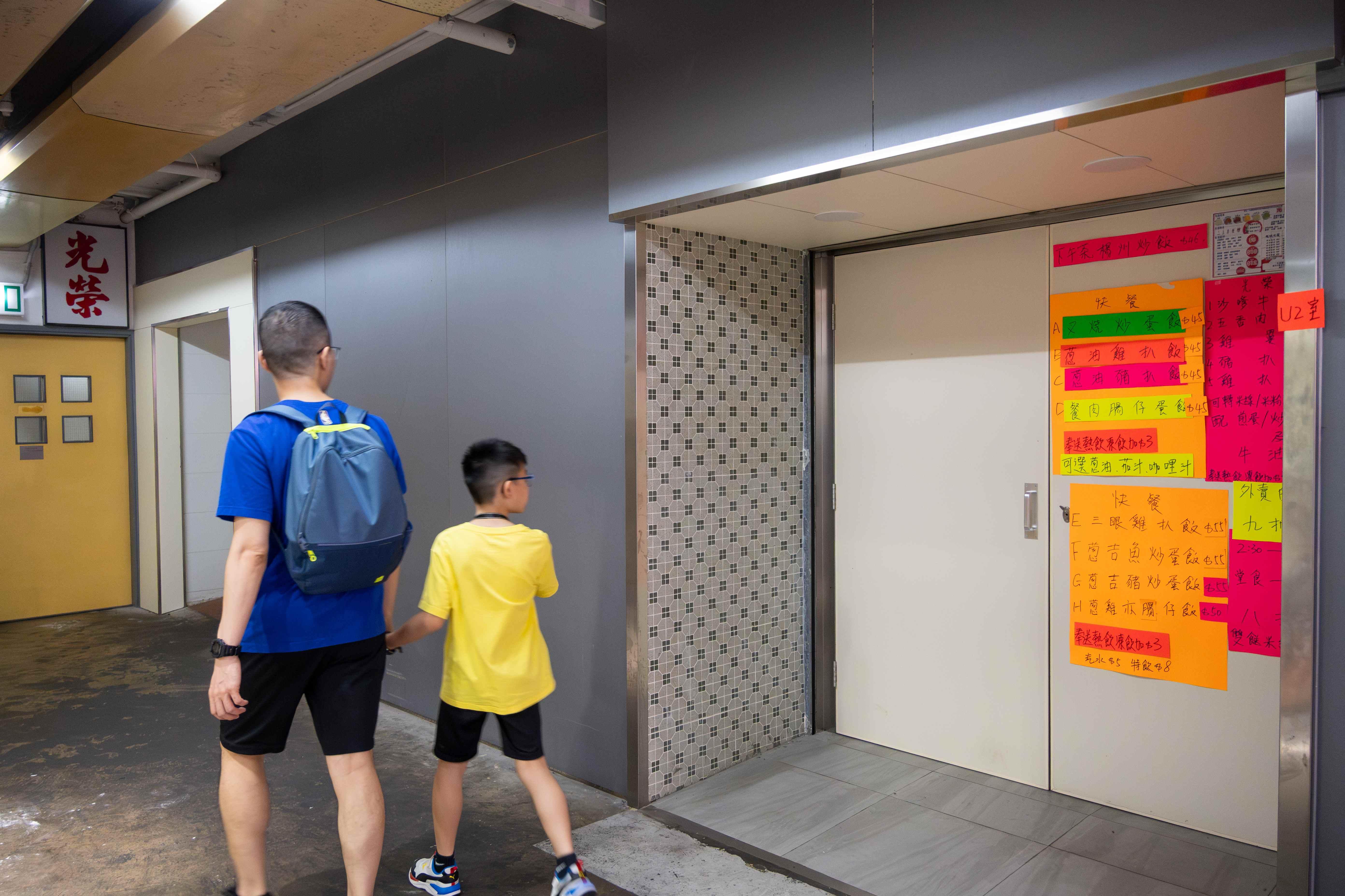 駱駝漆大廈 觀塘駱駝漆大廈光榮米線結業