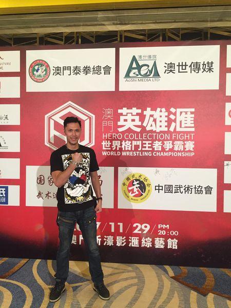 鍾培生拳賽|《培生擂台無敵盃2023》,前微辣的霍哥早年有參加打拳公開賽。