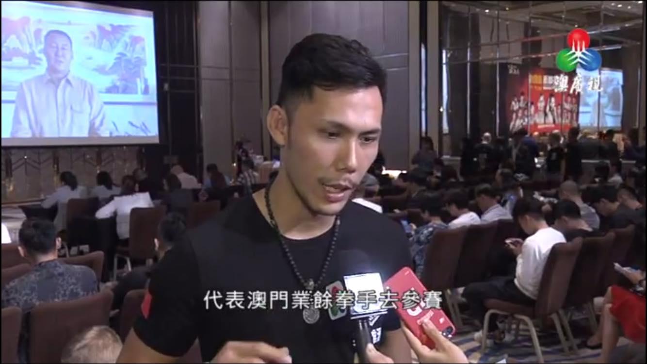 鍾培生拳賽|前微辣的霍哥早年有參加打拳公開賽。