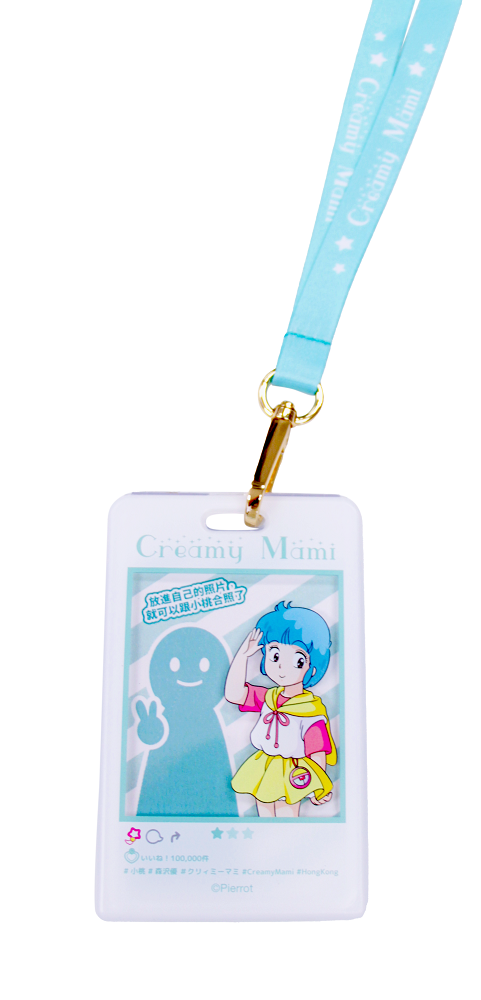 我係小忌廉壓克力證件套連掛繩 (2款) ($80/件)│仿社交媒體頁面的設計,可以隨時隨地幫小桃、小忌廉打卡,除了放八達通,更可放入自己的相片與小桃、小忌廉影合照!