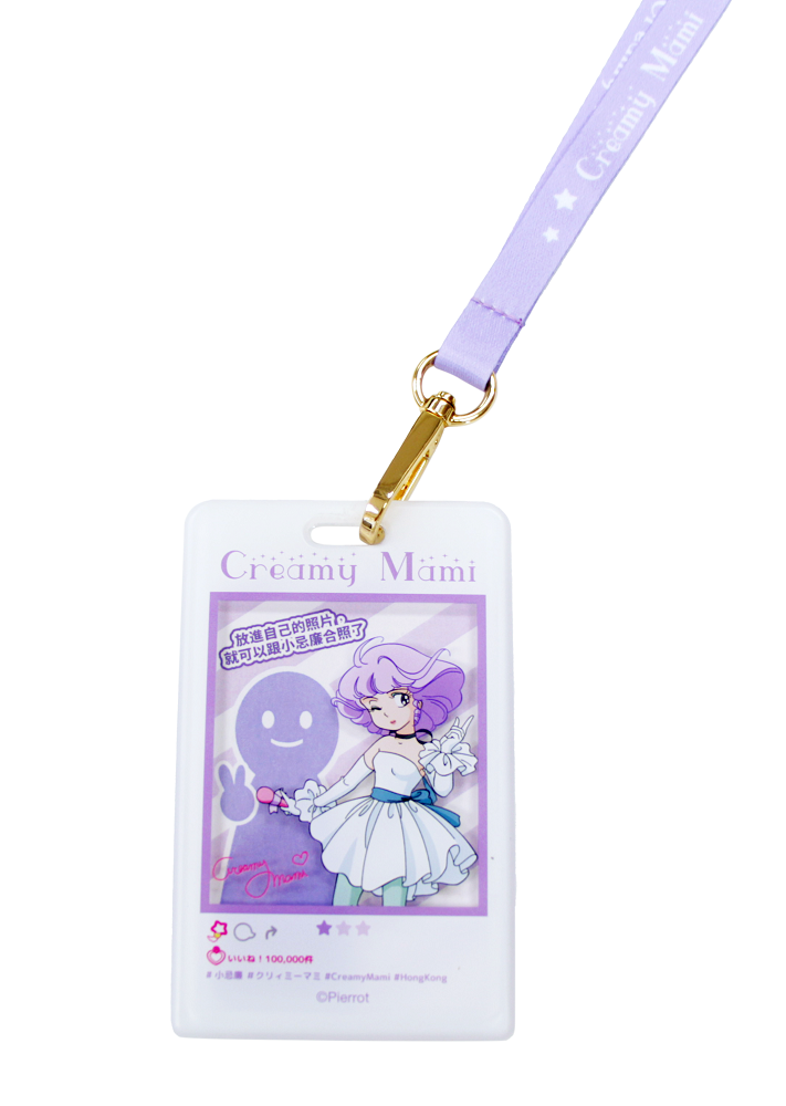 我係小忌廉壓克力證件套連掛繩 (2款) ($80/件)│仿社交媒體頁面的設計,可以隨時隨地幫小桃、小忌廉打卡,除了放八達通,更可放入自己的相片與小桃、小忌廉影合照!
