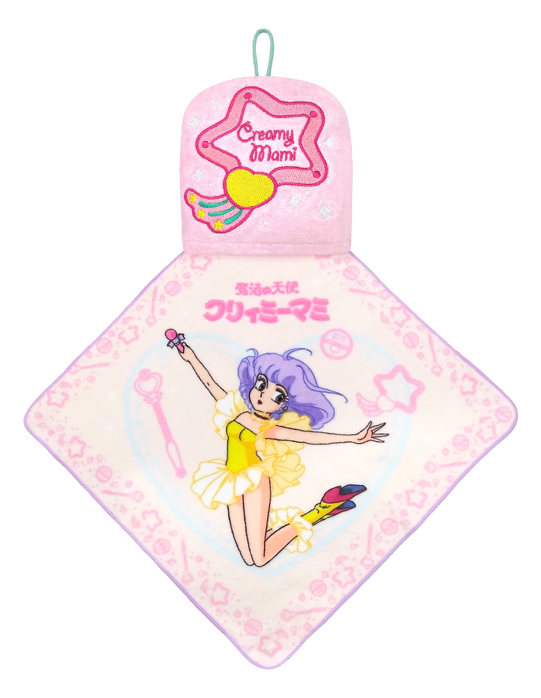 我係小忌廉抹手巾連糖果($49/件)│抺手巾連糖果,可以掛在廚房或洗手間使用 ,還配有小袋子方便收納,小忌廉融入在你日常生活當中。