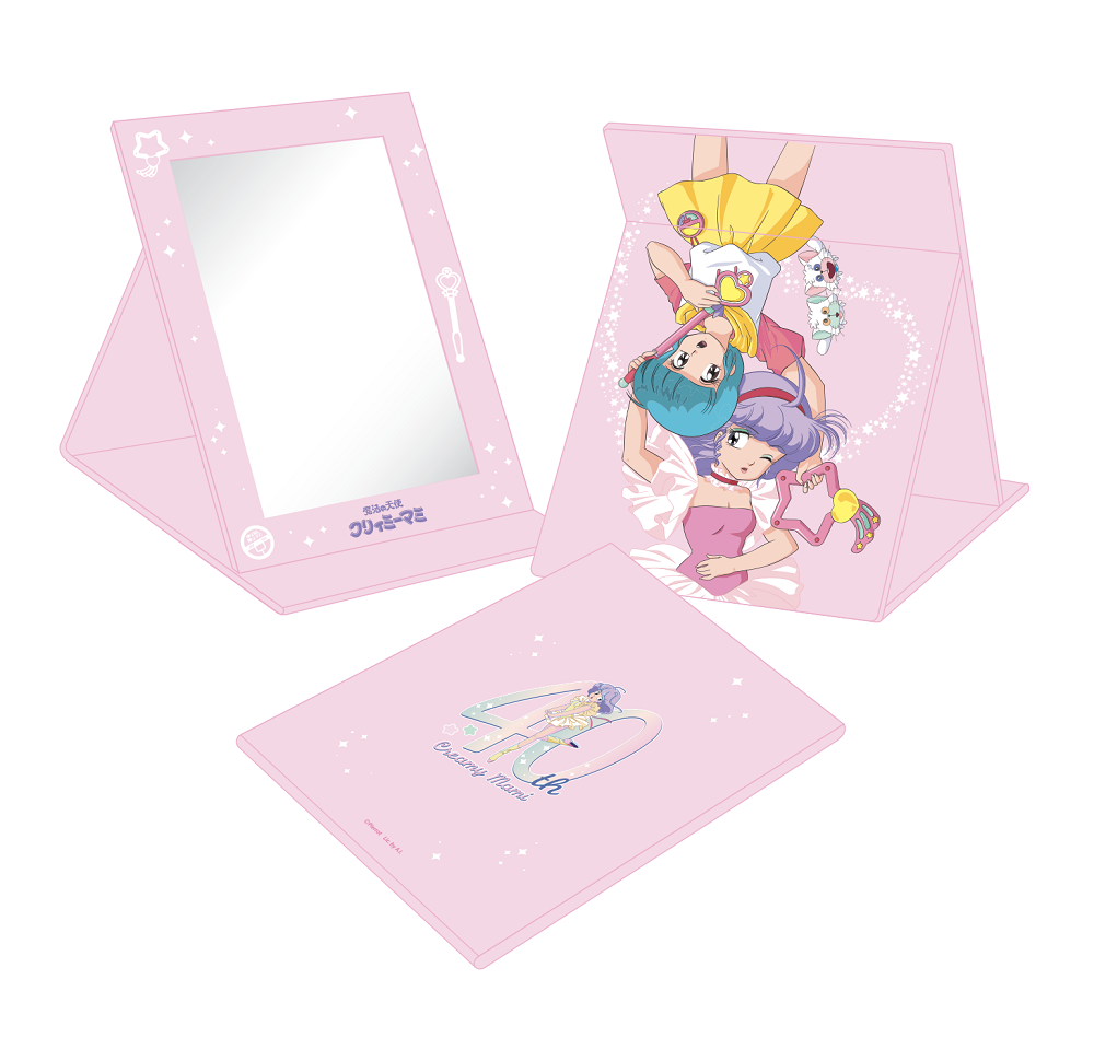 我係小忌廉可摺疊鏡子連糖果 ($59/件)│可摺疊鏡子連糖果,輕巧又薄,方便收納,適合化妝人士使用,與小忌廉一起變身不同造型!