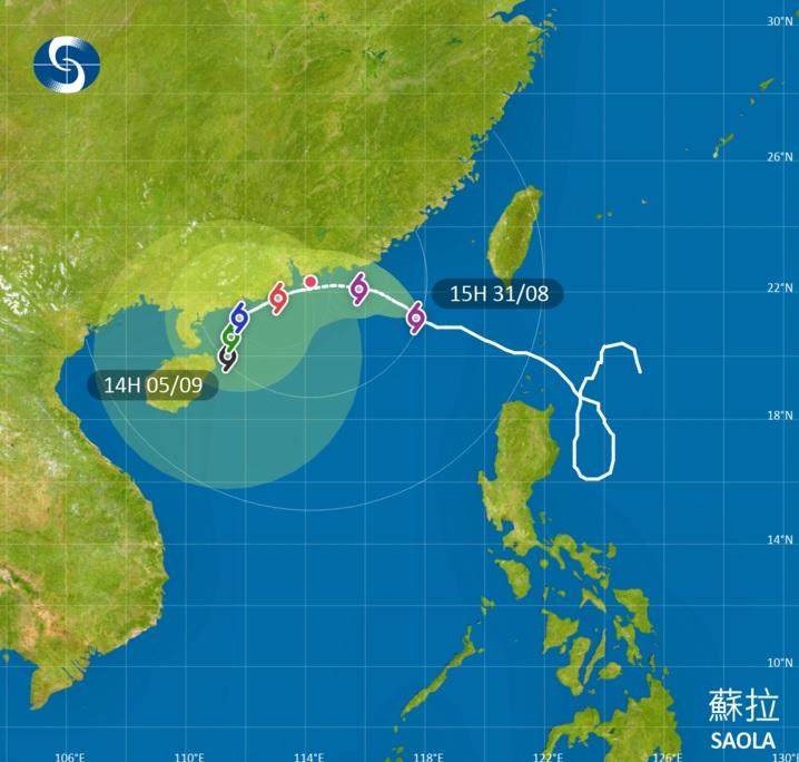 颱風蘇拉|天文台:今日下午3時40分改發三號強風信號 (持續更新)