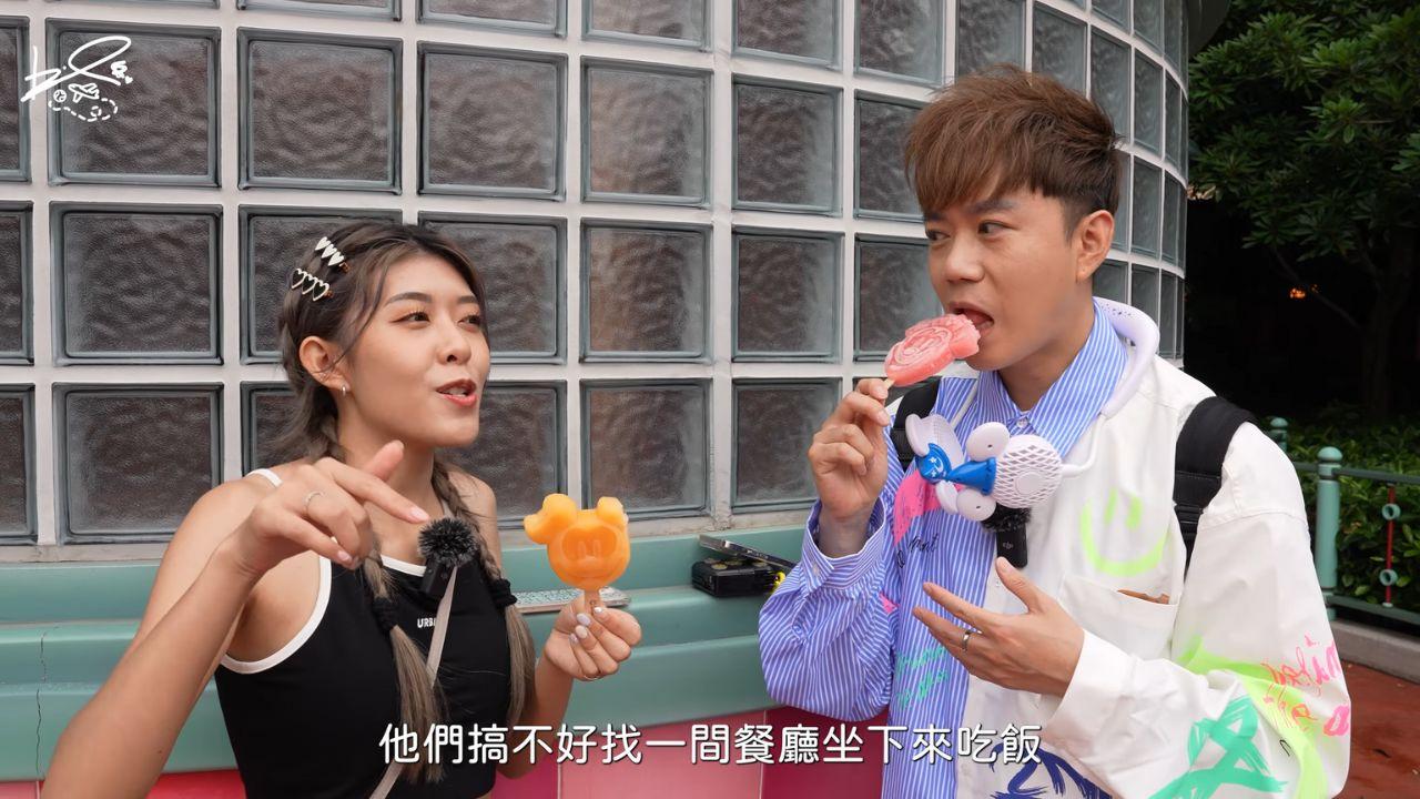 李岳與啦啦隊女神慈妹、廖廖好辣到日本旅行拍節目。(李岳Youtube截圖)