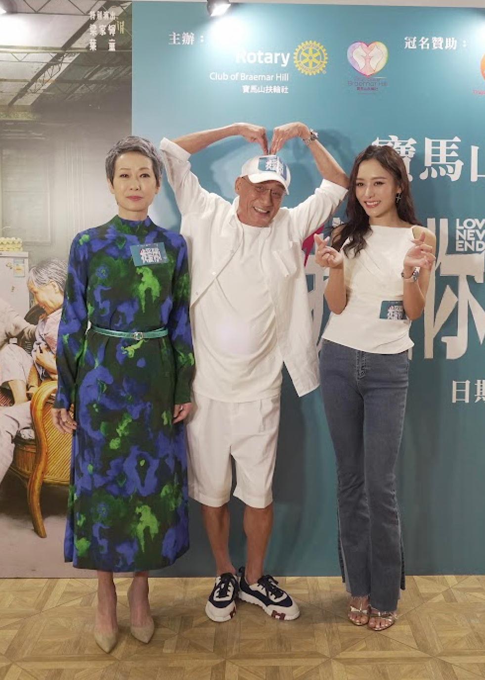 梁家輝鬼馬派心。