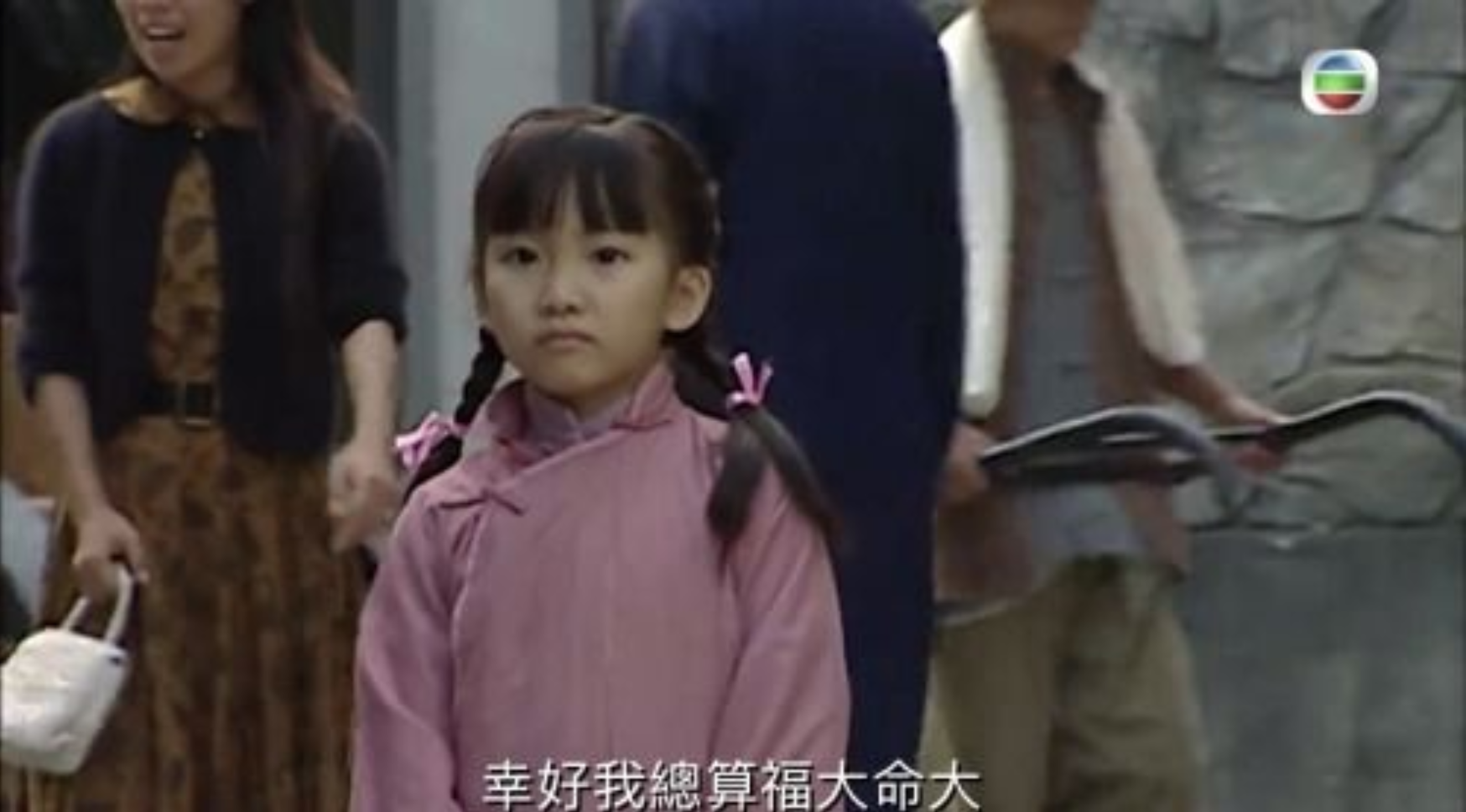 小迪冼迪琦曾於TVB任童星。(冼迪琦IG)