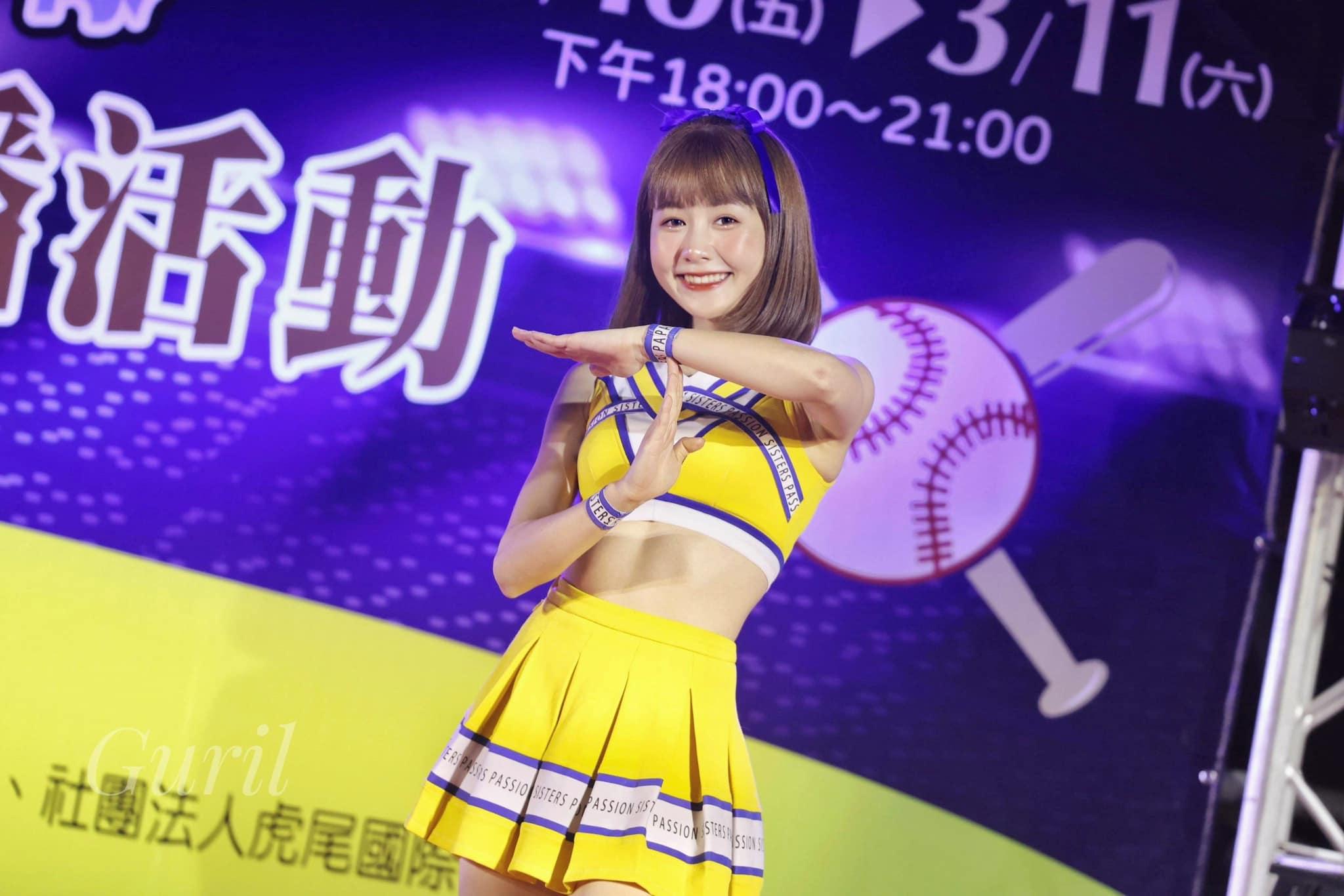 啦啦隊女神畇二透露曾在租屋處遇到咸濕鬼「性騷擾」。