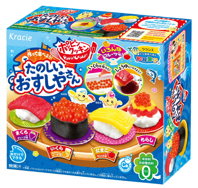 玩得又食得│日本「KRACIE知育菓子」系列 – 食玩DIY壽司套餐