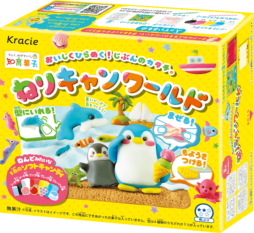 玩得又食得│日本「KRACIE知育菓子」系列 – 海洋生物DIY糖果