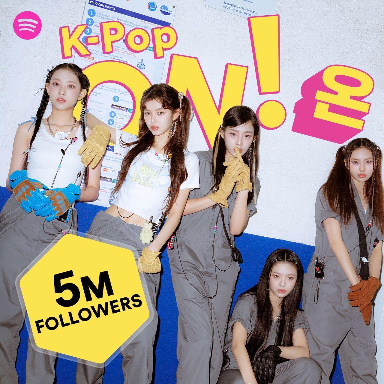 NewJeans獲超過500萬Followers