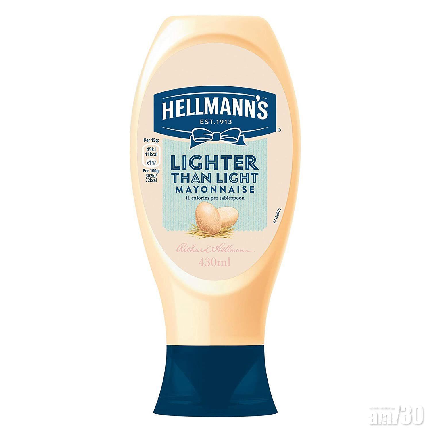 減肥低卡醬料|HELLMANN’S 超低脂蛋黃醬