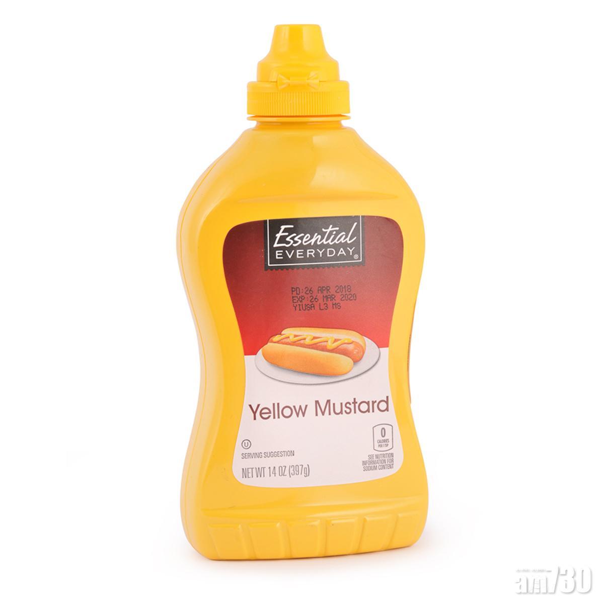 減肥低卡醬料|Essential Everyday’s 黃芥末醬標榜零卡路里。