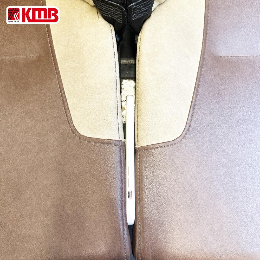 手提電話。(九巴FB)