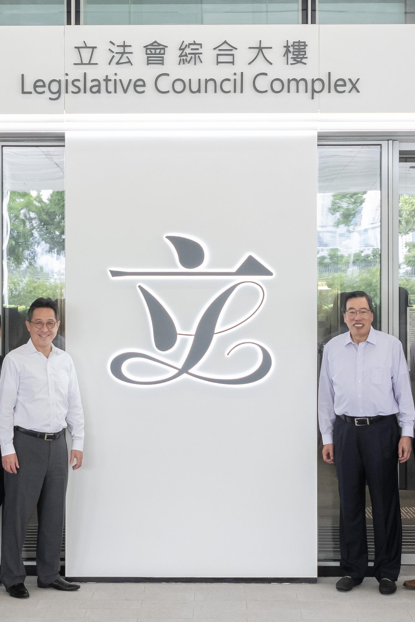 Ray Online|立法會美化工程 梁君彥指「鼓底」入口化身成打卡位(梁君彥Facebook圖片)