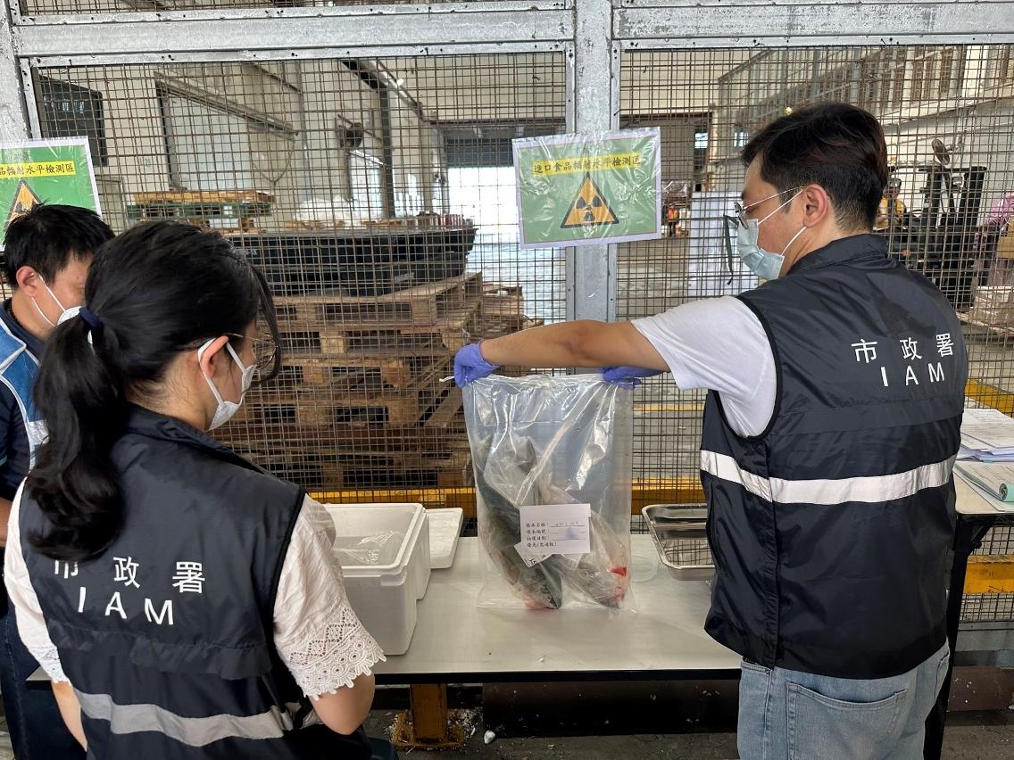 澳門同禁日本10個都縣區的食品進口(澳門新聞局圖片)