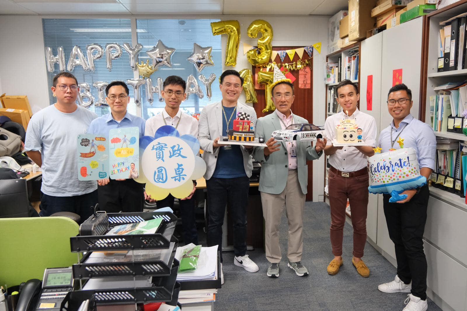 Ray Online|田北辰預祝73歲生日 自揭患白內障(田北辰Facebook圖片)