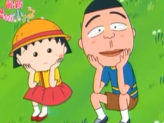 櫻桃小丸子「濱崎」原型濱崎憲孝,享年57歲