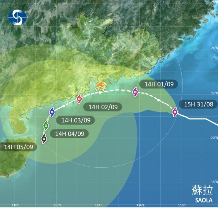 颱風蘇拉|天文台:今日下午3時40分改發三號強風信號 (持續更新)