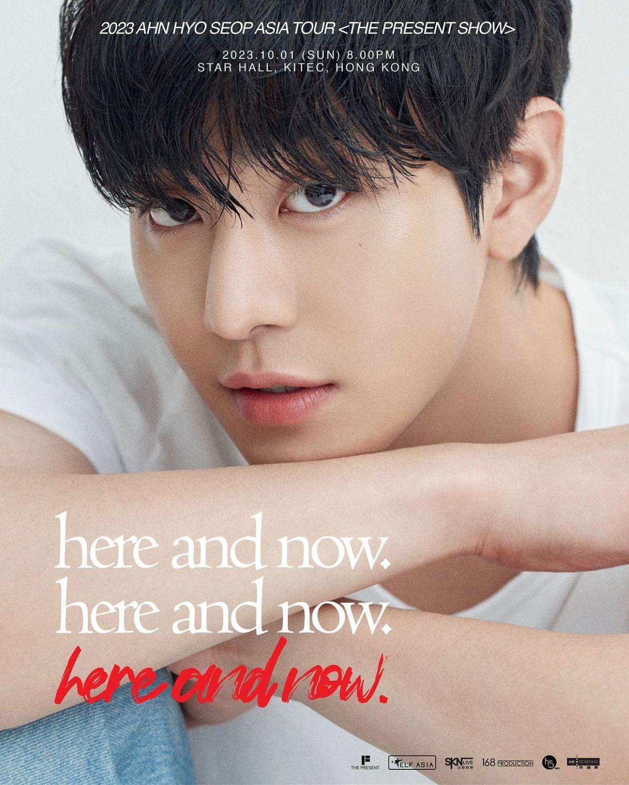 安孝燮落實10月1日在九龍灣國際展貿中心Star Hall舉行粉絲見面會。