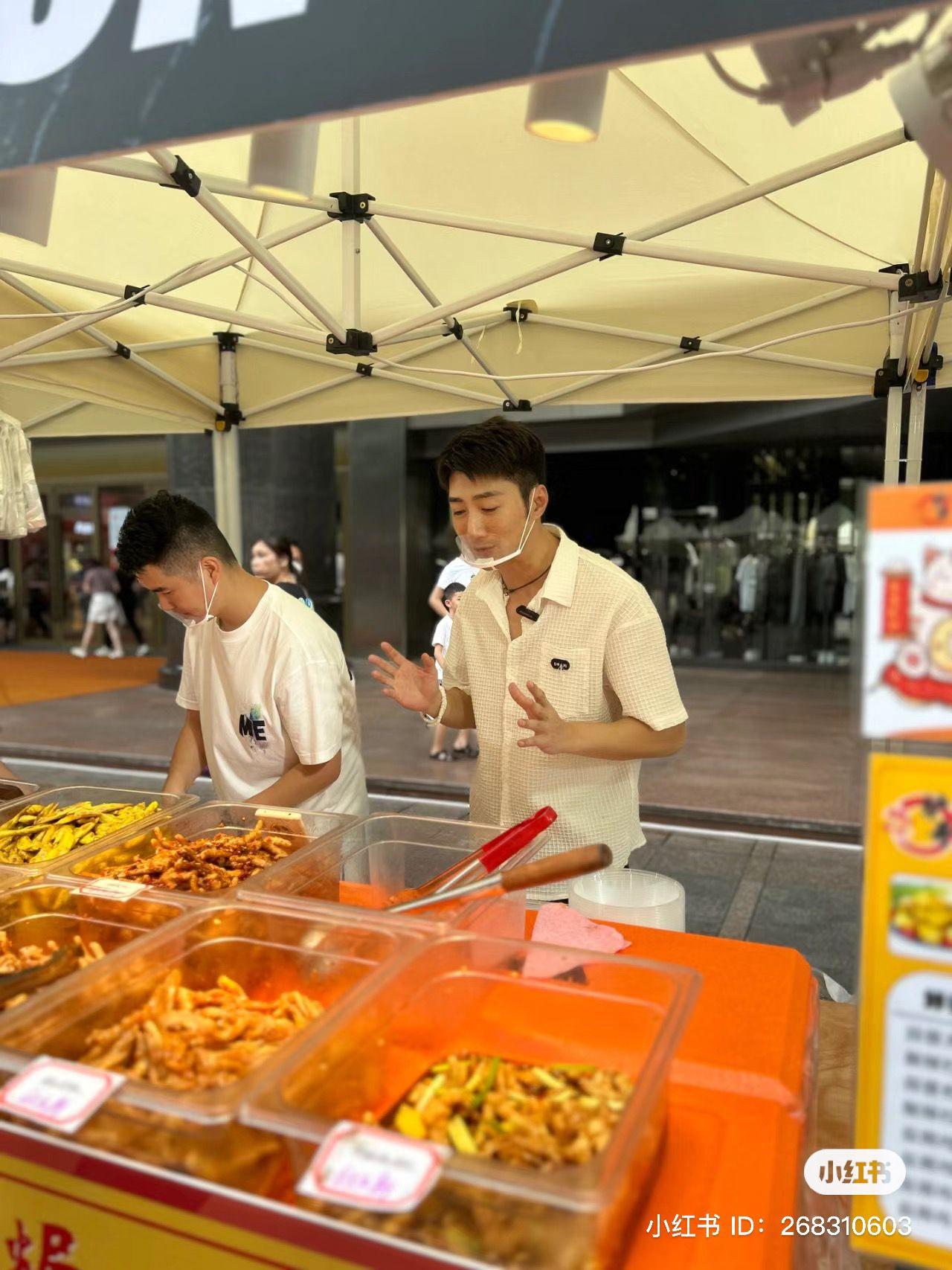 蔡淇俊廣州街頭被捕獲賣雞腳