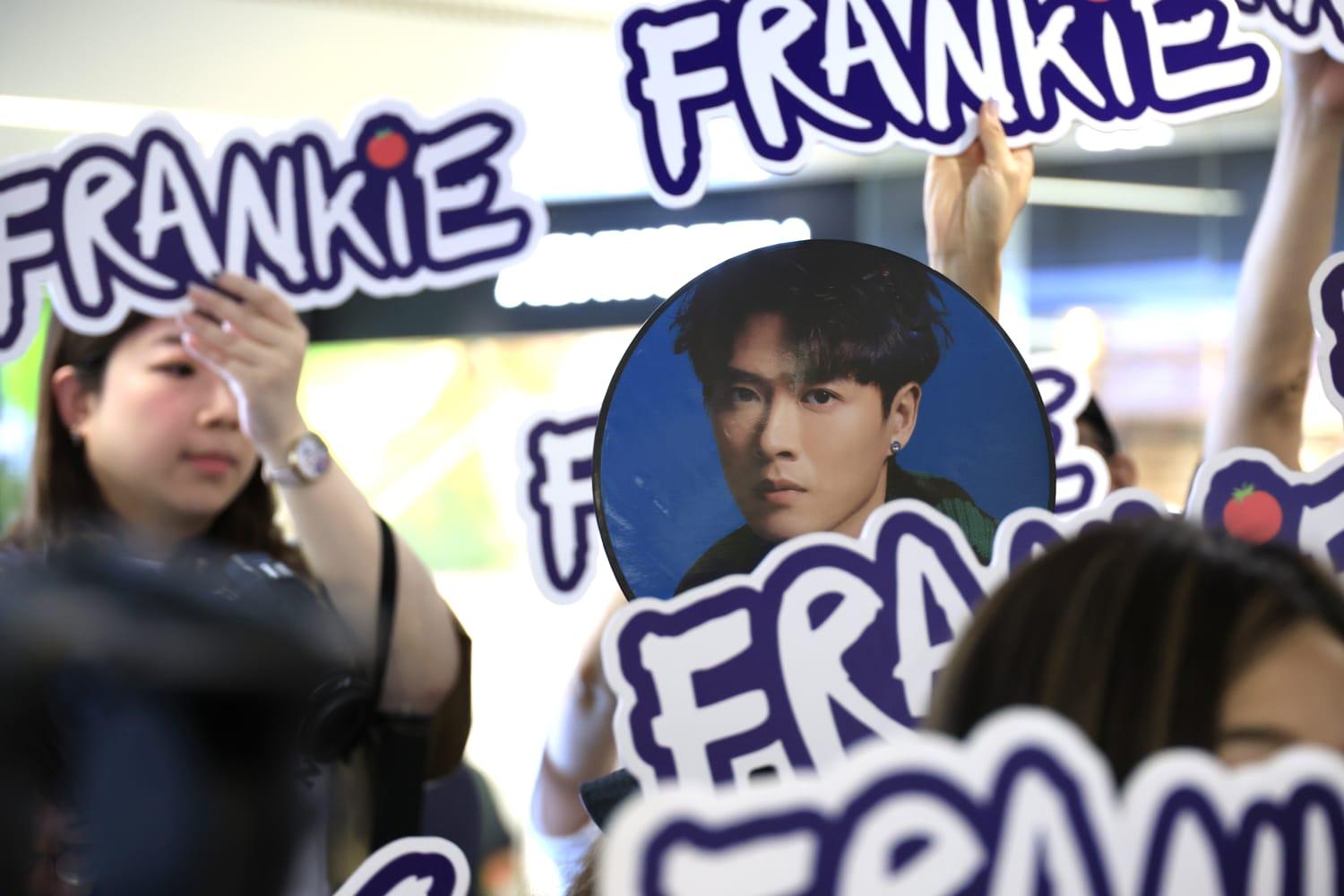 現場過百「皮寶寶」支持Frankie。(林俊源攝)
