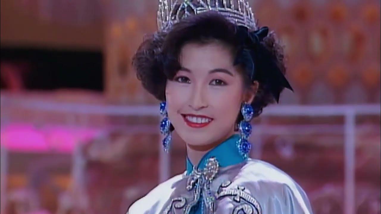 網上票選十大最美香港小姐|郭藹明以碩士生身份參選贏得1991年度香港小姐冠軍