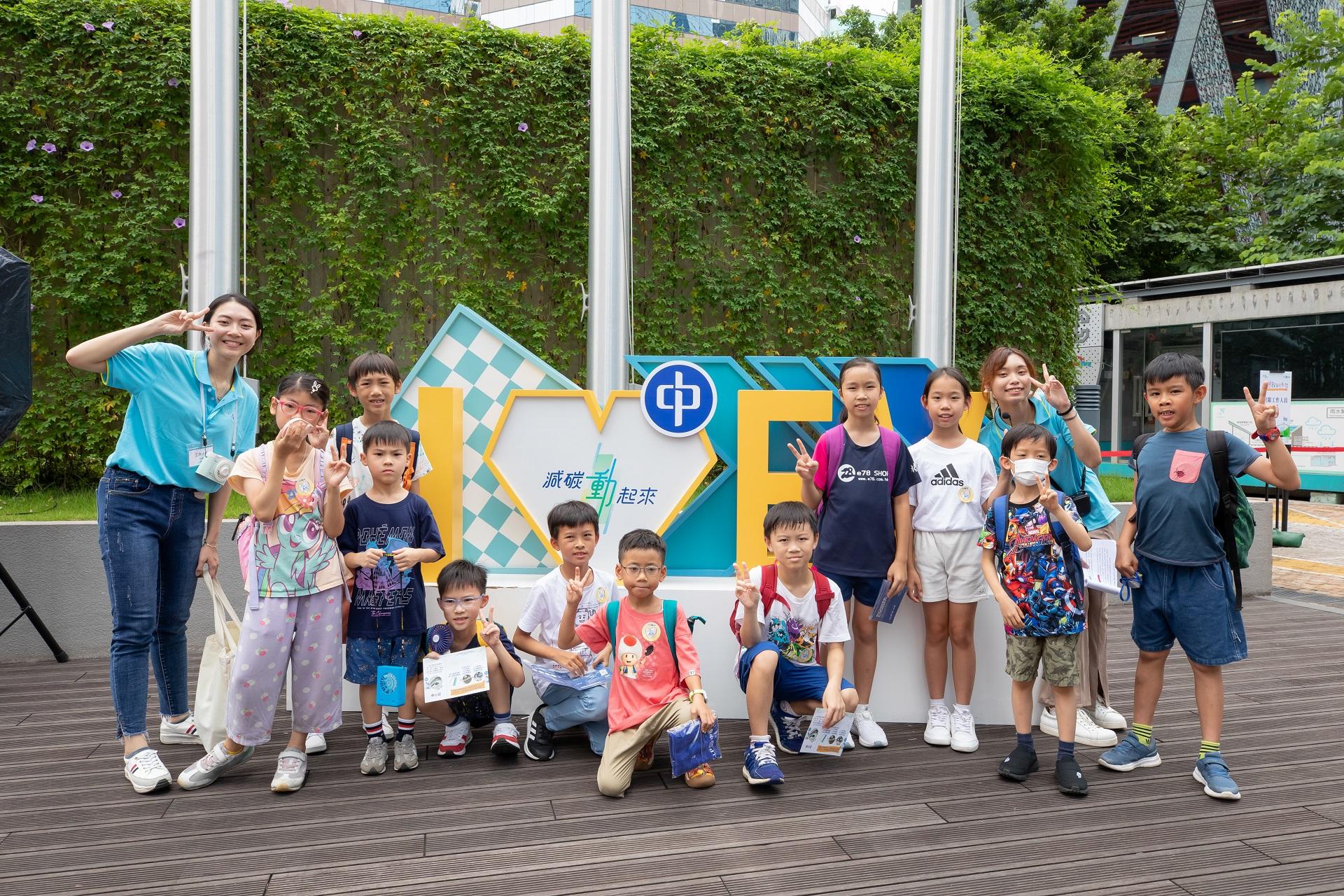 一連兩日的嘉年華讓大眾市民近距離親身體驗和了解電動車的最新發展,鼓勵全城減碳動起來。