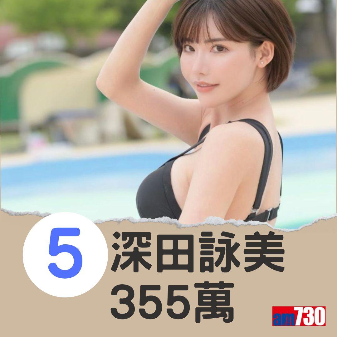 日本女星x follwers(am730製圖)