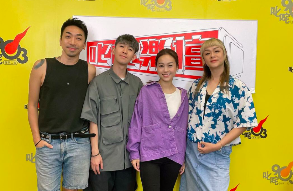 泥鯭同商台DJ謝茜嘉相當老友,黃心穎當然會去謝茜嘉個節目宣傳