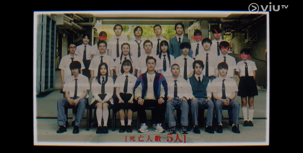 《那年盛夏我們綻放如花》改篇自小說《已讀不回死全家》。(截圖)