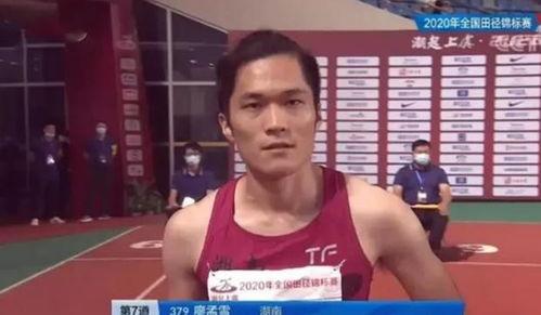 中國田徑女將廖孟雪2020年截圖。