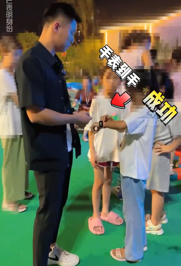 「兒童智能錶」成新目標!警揭詐騙集團手法:好心恐淪犯罪同夥