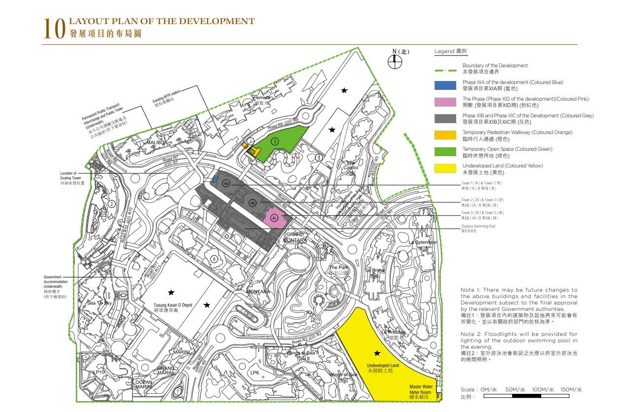 新盤樓書|日出康城凱柏峰III提供644伙 首設開放式 面積283呎起