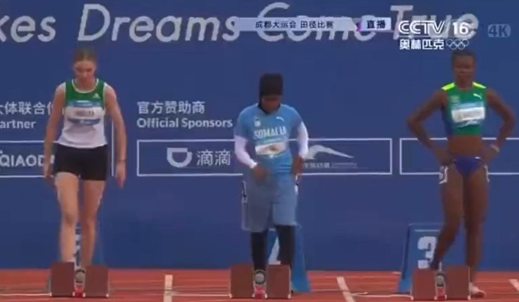 索馬里Nasro Abukar Ali被指其實並非跑手。(影片截圖)