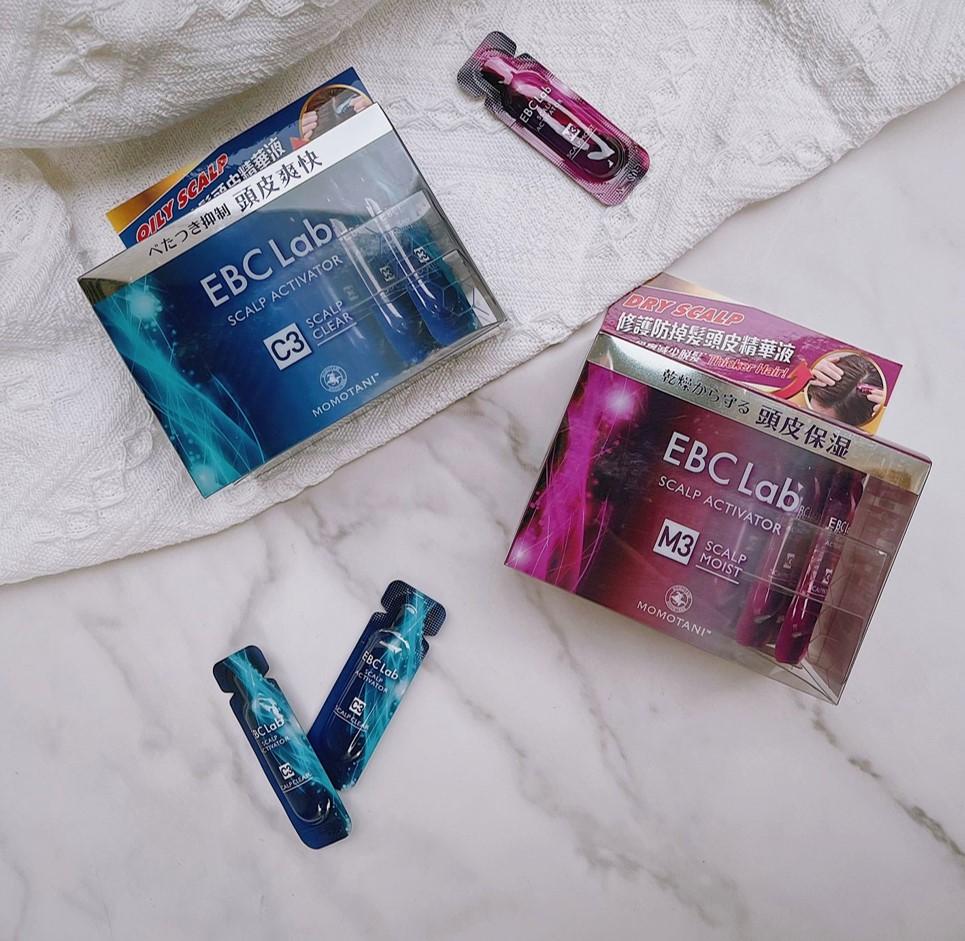 解決脫髮問題│第三步 清爽防掉髮頭皮精華液/修護防掉髮頭皮精華液 HK$269/2ml x 14pcs