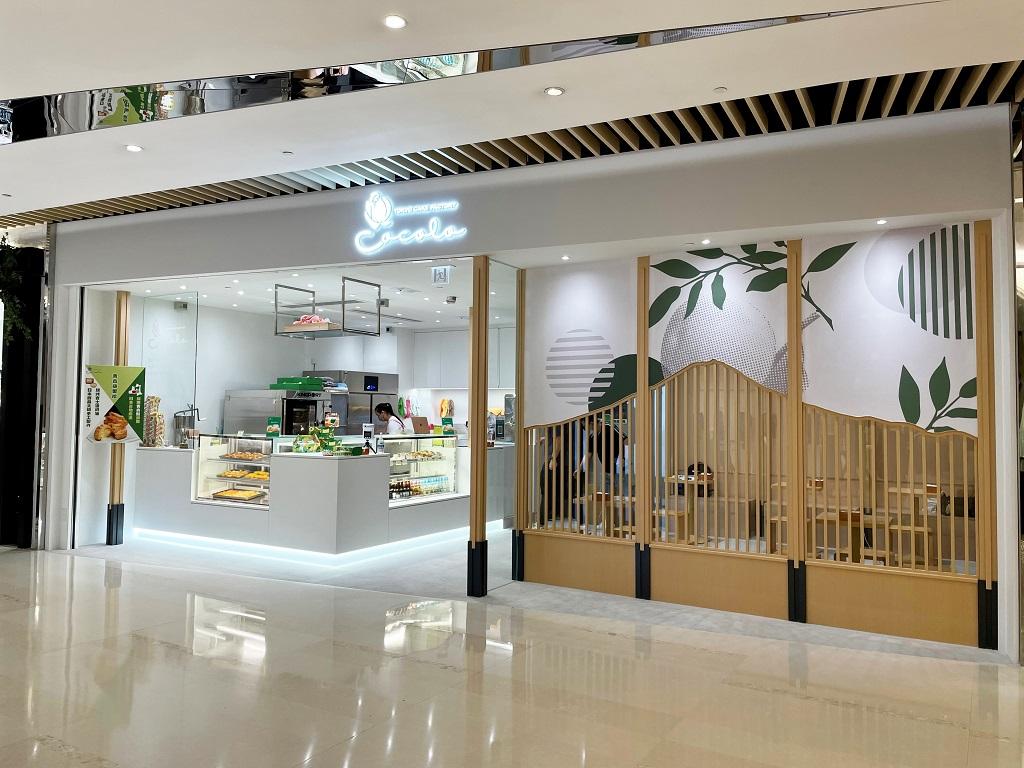 毛孩好去處│Cocolo Tokyo Cake Factory凡攜同寵物於店內用餐消費,即可免費獲贈飲品一杯。