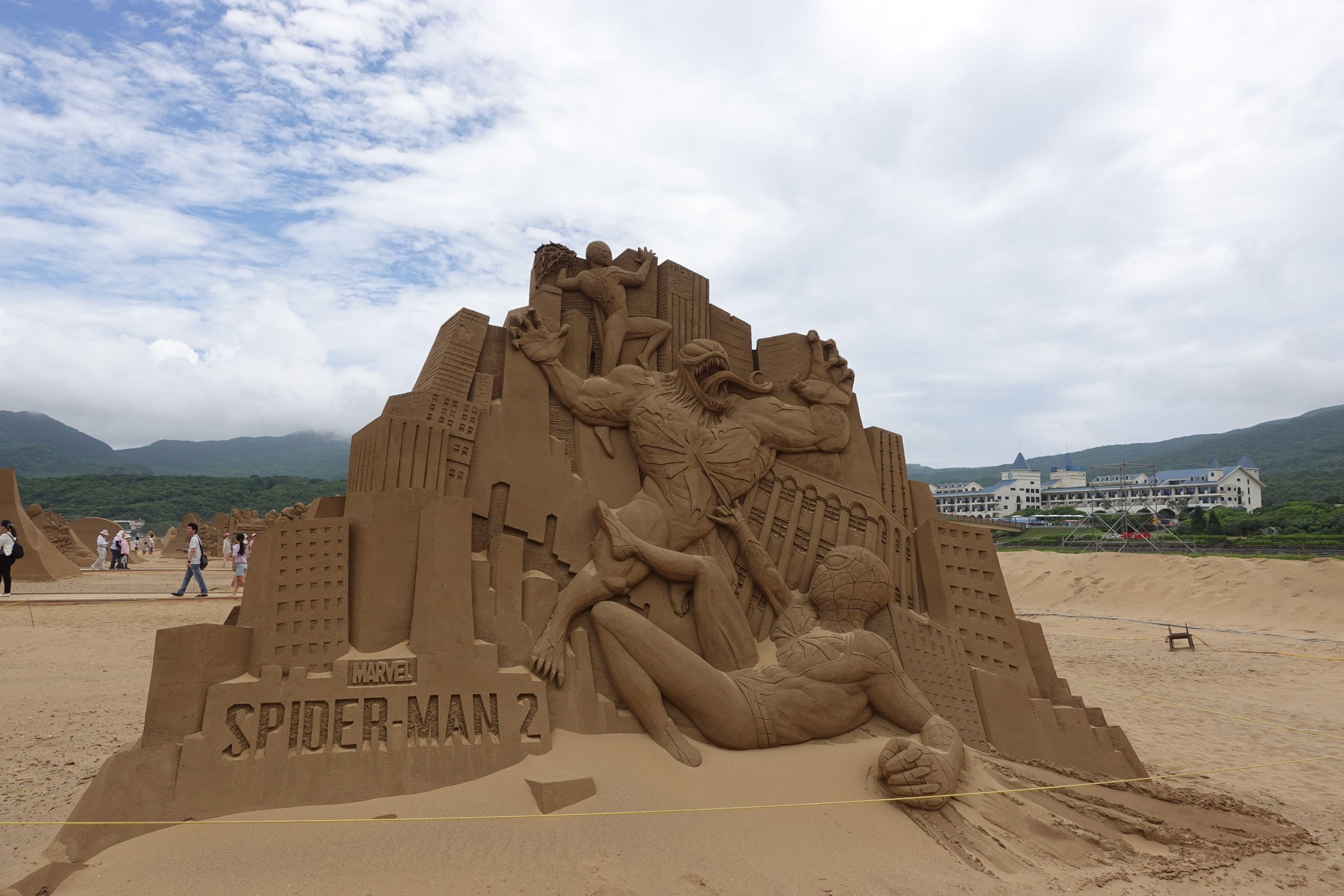 蜘蛛俠Spiderman