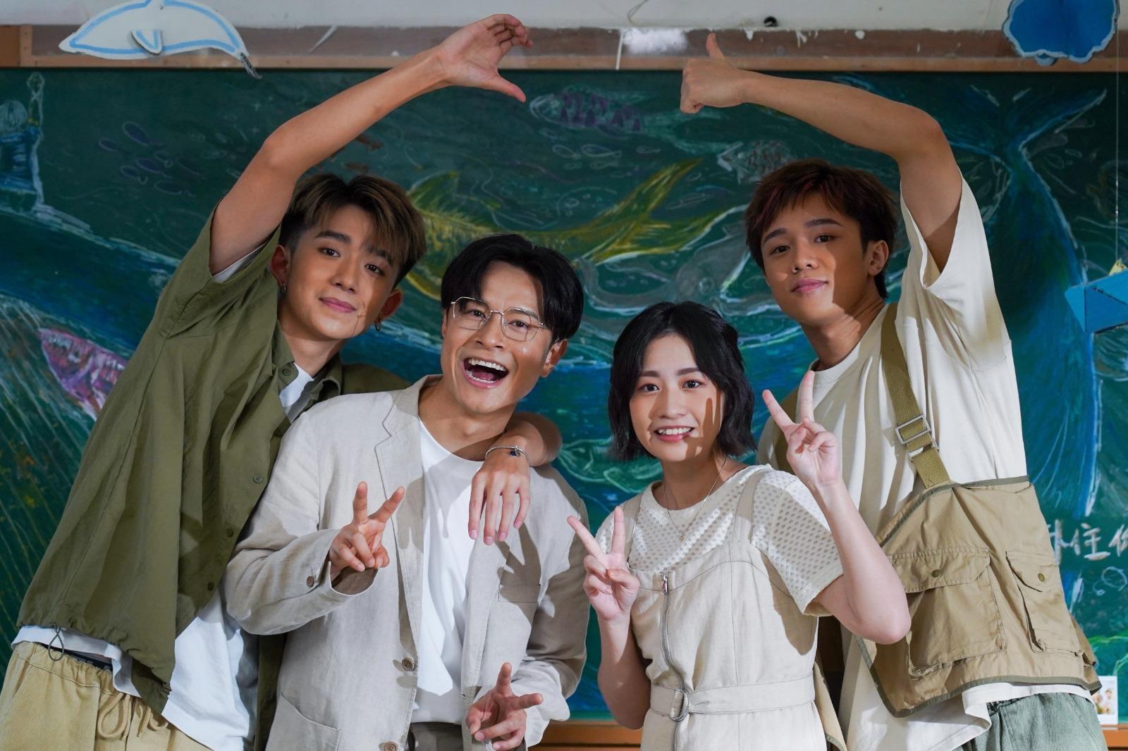 《仍然是那個少年》MV充滿青春氣息。