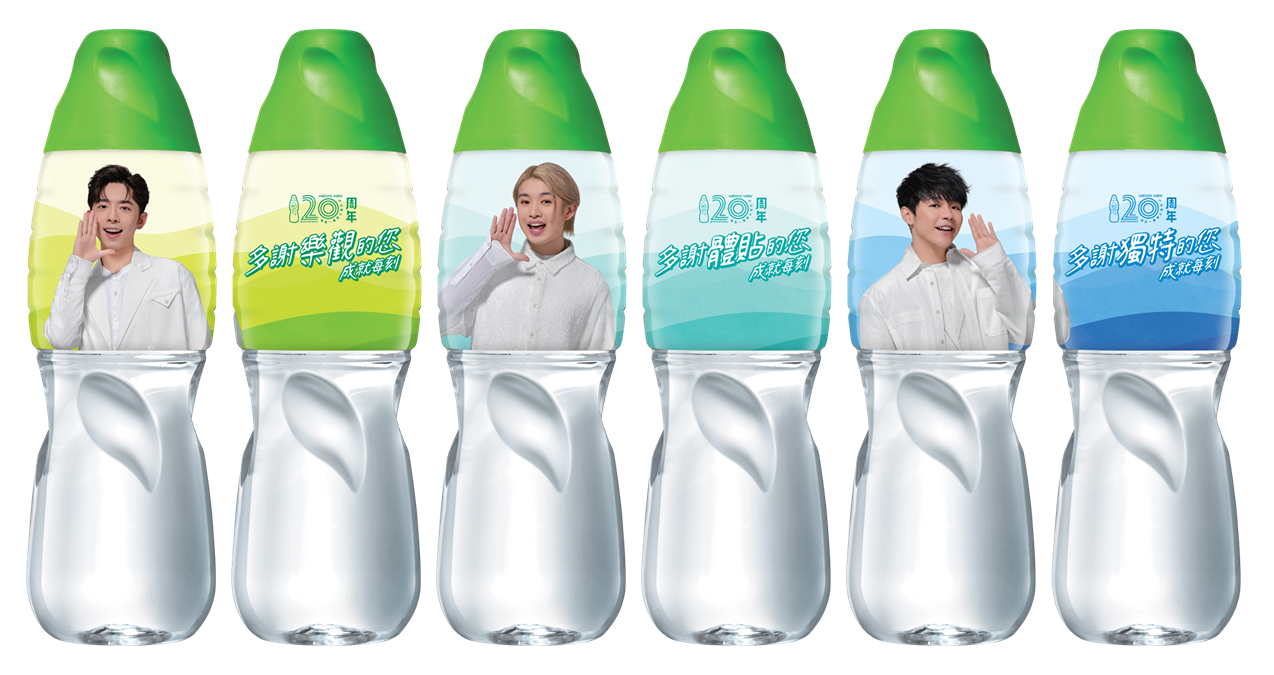 屈臣氏蒸餾水x Edan, Ian, Jer@MIRROR120周年限定版包裝 全套一共15款