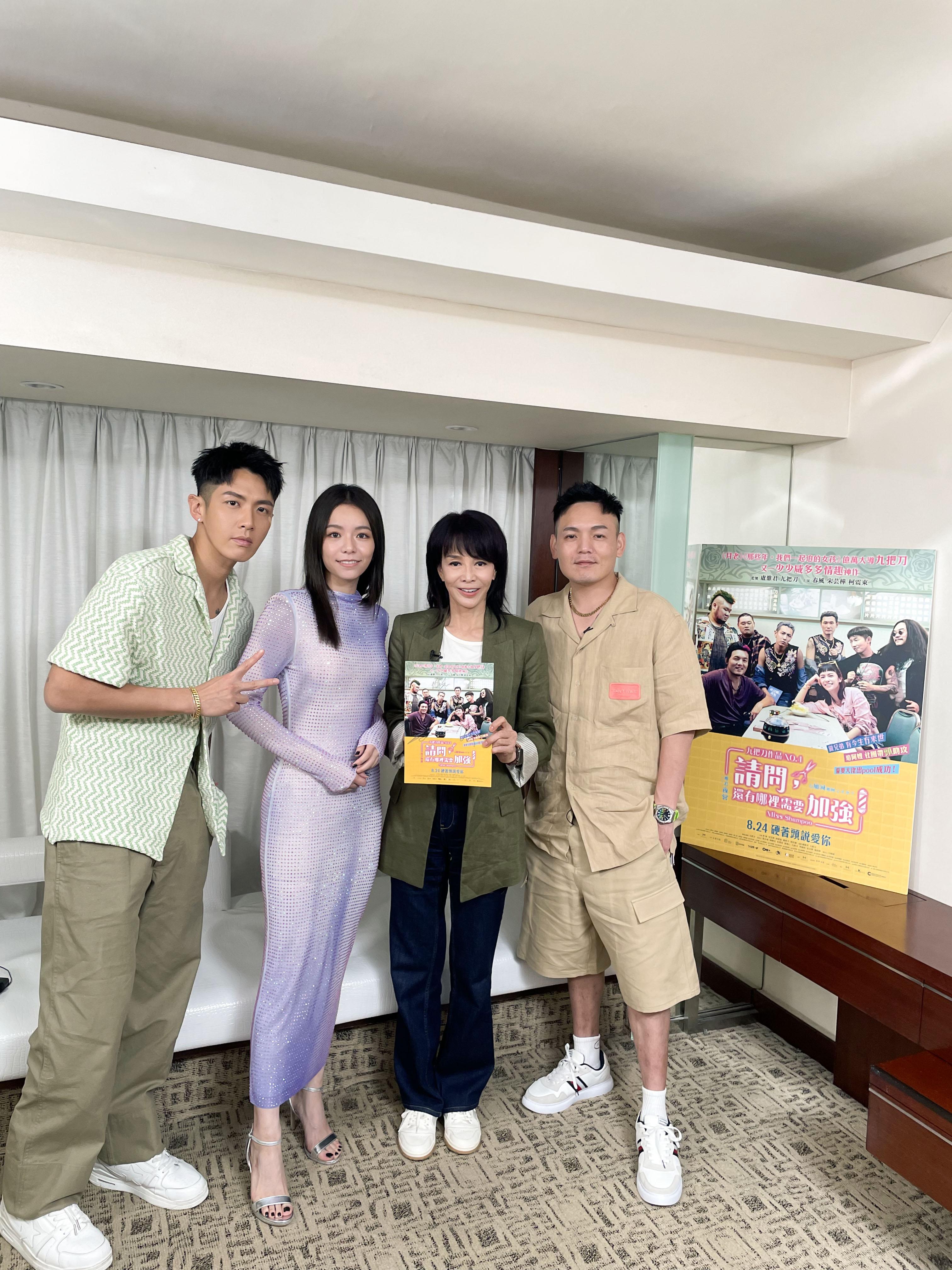 港片fans春風面對Do姐超怕醜。