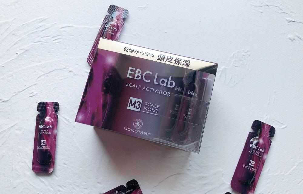 解決脫髮問題│第三步 清爽防掉髮頭皮精華液/修護防掉髮頭皮精華液 HK$269/2ml x 14pcs