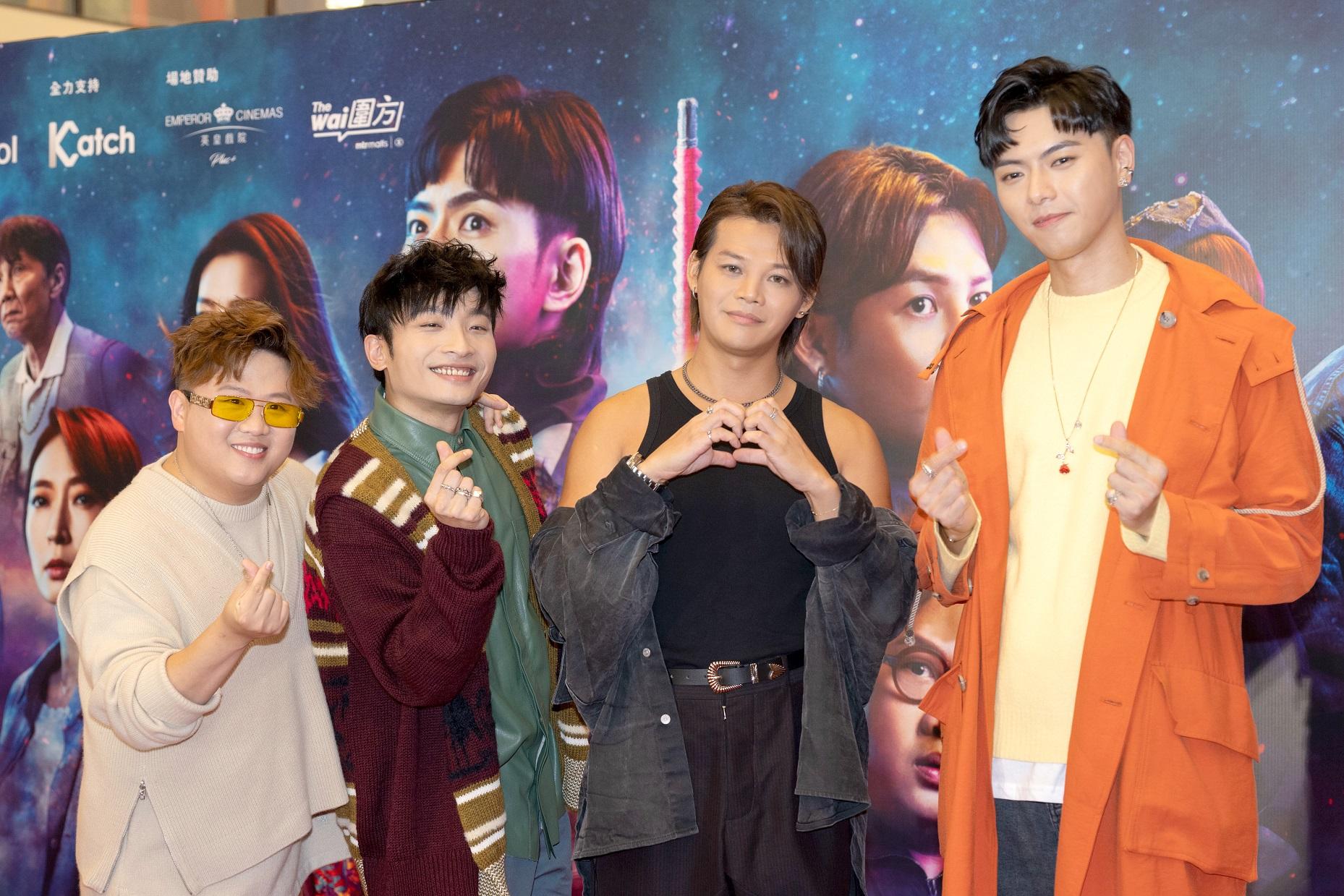 ERROR出席電影《陰目偵信》首映禮。