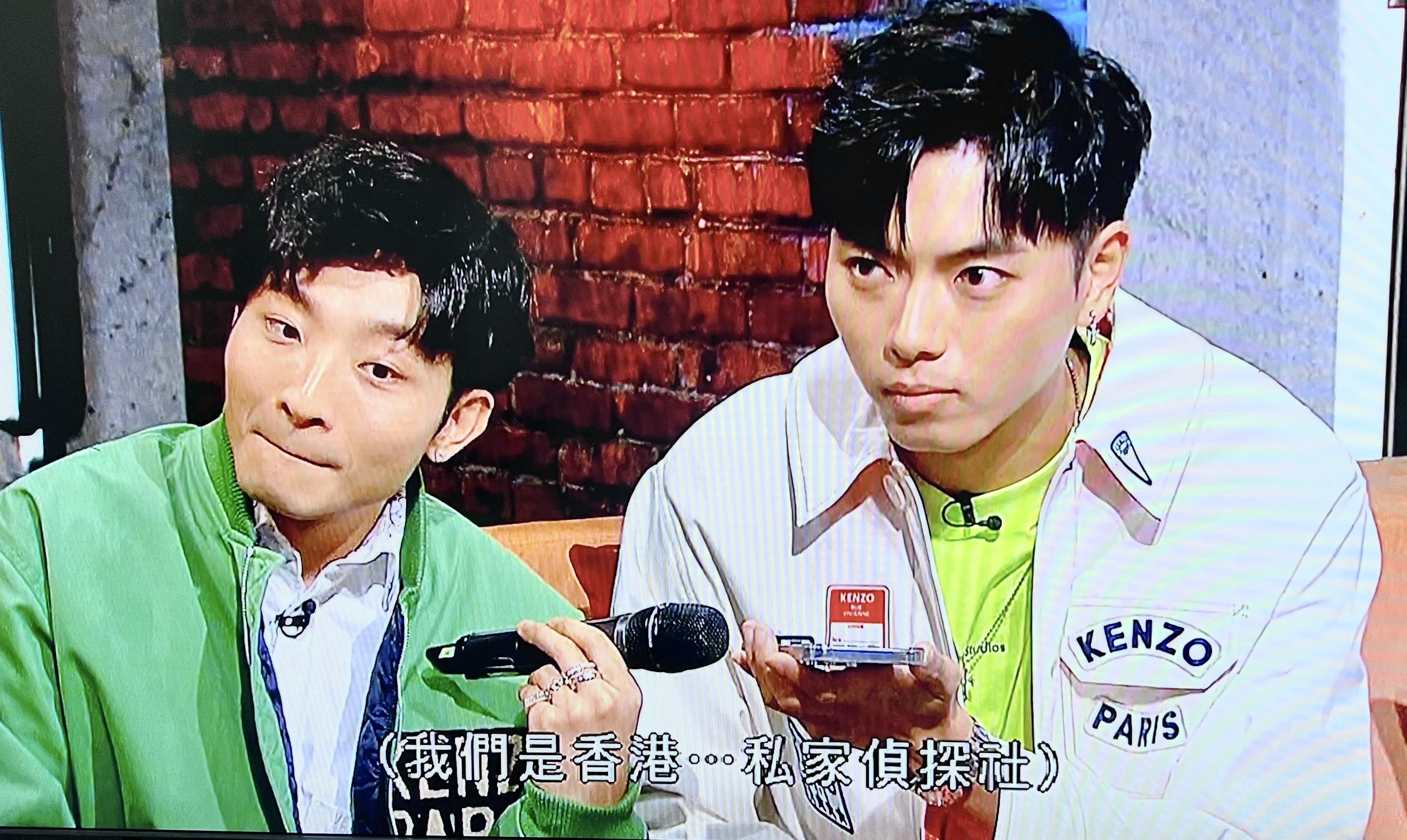 ERROR被安排玩「整蠱電話」,由193獨挑大梁致電偵探社查詢捉姦服務。