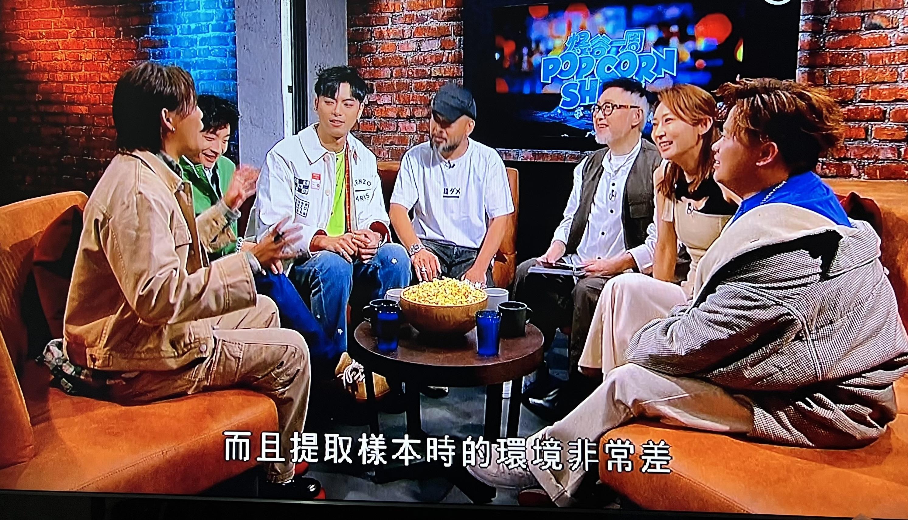 保錡大談提取精子樣本的失敗經驗。