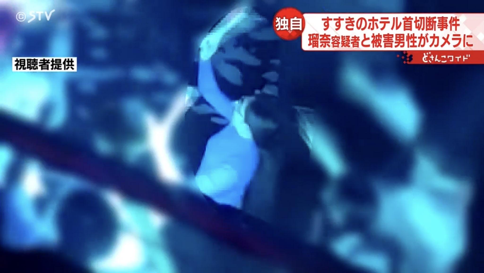 疑兇在夜店顯現得雀躍。(新聞截圖)