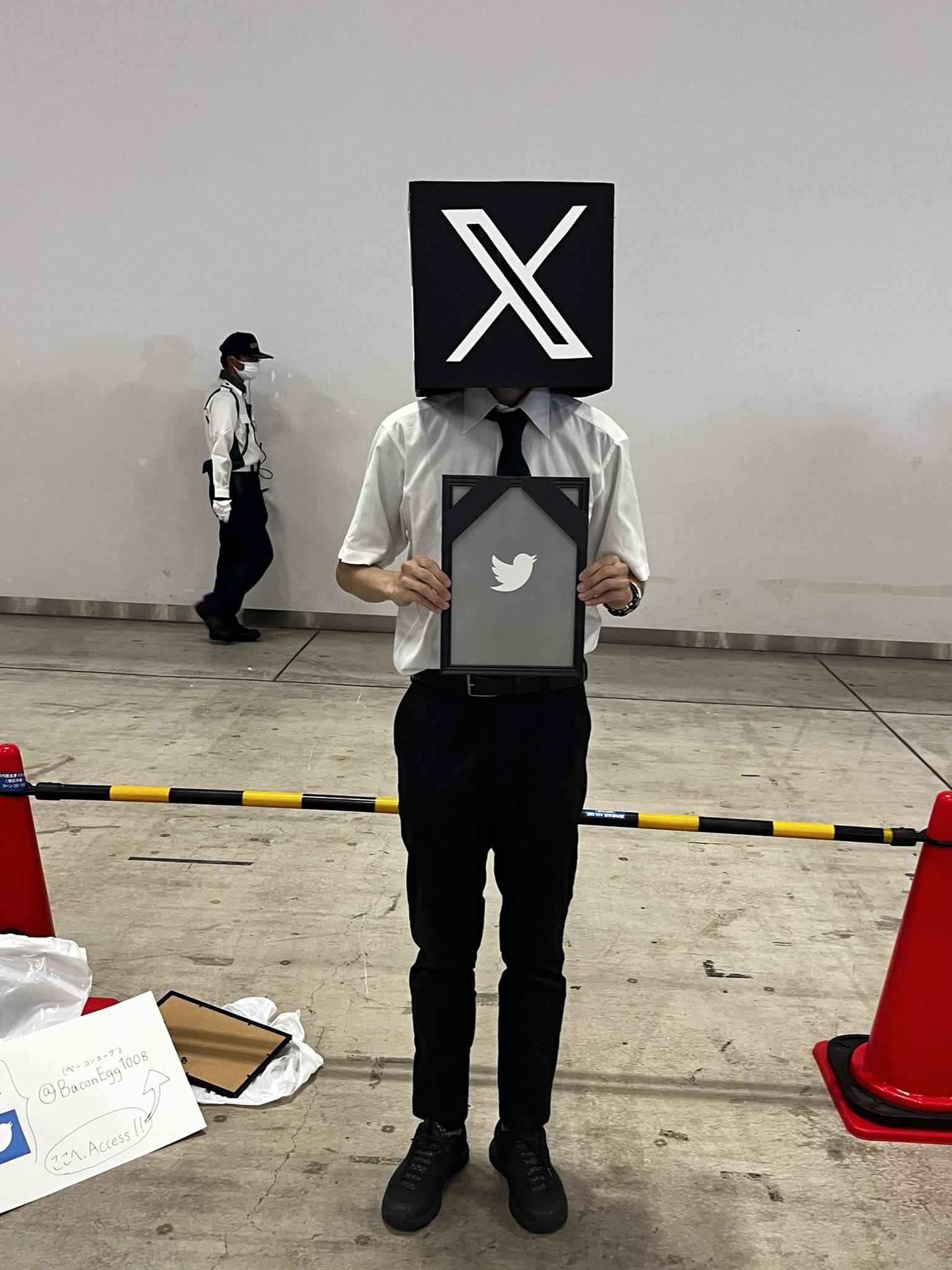 哀悼Twitter的藍鳥。(Twitter圖片)