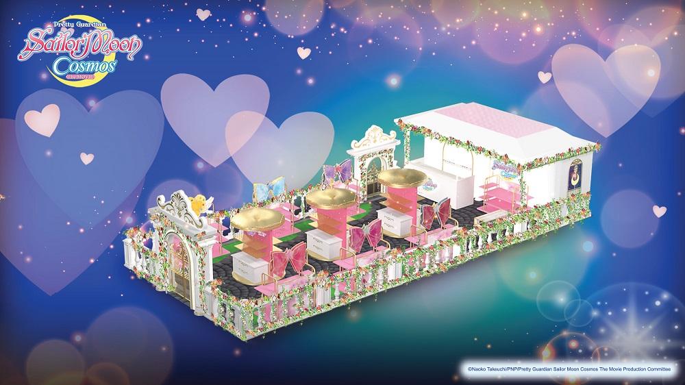 《劇場版美少女戰士Cosmos》期間限定店貫徹佈置的華麗風格。