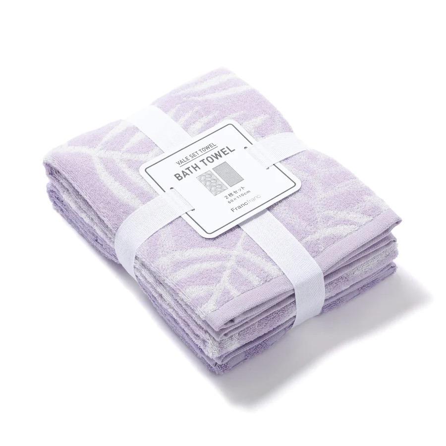 Franc Franc護髮毛巾(一套兩件)